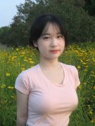 <b>昔时日本降杠和急速发生的</b>