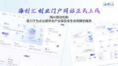 短时间内完成高质量婚配