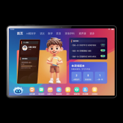 款合适的进修机至关主要
